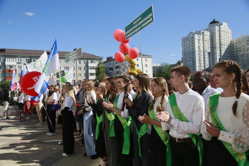 Белгородский госуниверситет встречает День знаний